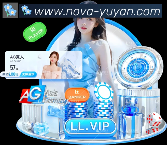 雨燕直播APP 封面图